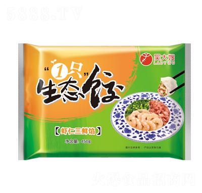 �Ǵ�ɩ�r�����r�Wˮ��ك�ˮ����ʳƷ