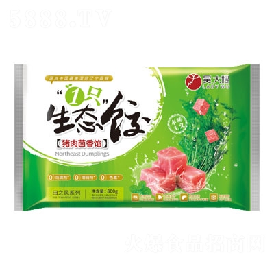 �Ǵ�ɩ�i������ˮ��ك�ˮ����ʳƷ