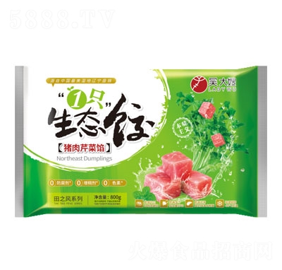 �Ǵ�ɩ�i���۲��Wˮ��ك�ˮ����ʳƷ