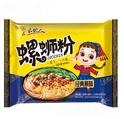 ���l(xi��ng)����·�۽�(j��ng)��ԭζ�����+���ϣ�120�˷��75��