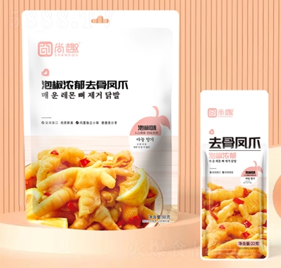 ��Ȥ�ݽ�����ȥ���Pצ���e��ʳ׷��СʳƷ���̴��������b88��