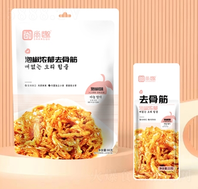 ��Ȥ�ݽ�ȥ�ǽ����e��ʳ׷��СʳƷ���̴����������b88��