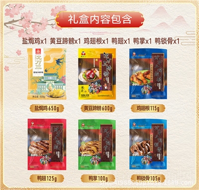 ���f����ʳ��؛�Y�������ͶY������ʳ�i����ʳ