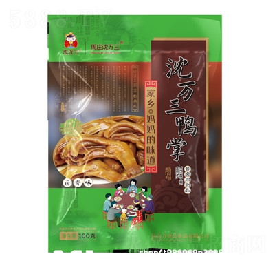 ���f�������ʳ�й���������ζС��ɢ�b���e��ʳ�uζ��ʳ���b