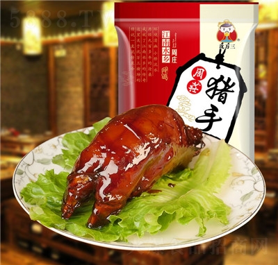 ���f���i�ּӹ������Y�ІT�������i�������uζ��(j��ng)�����