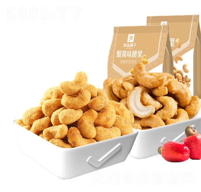 ��Ʒ�������120g̿����������ʳ�Թ��ɹ�С���b