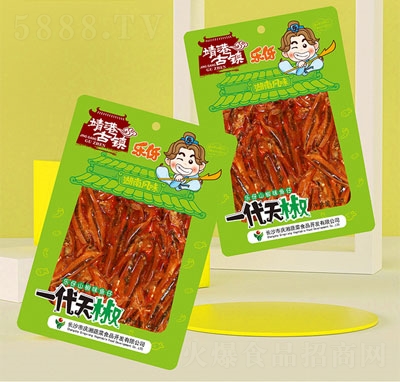 С�~�����e��ʳ����