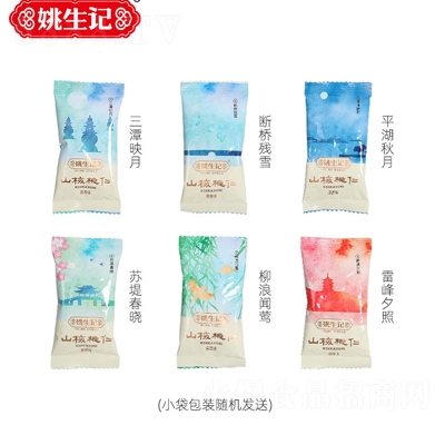 Ҧ��ӛ�R��ɽ�����ʺ����خa(ch��n)��؛ԭ��ζ120g��(d��)�����b