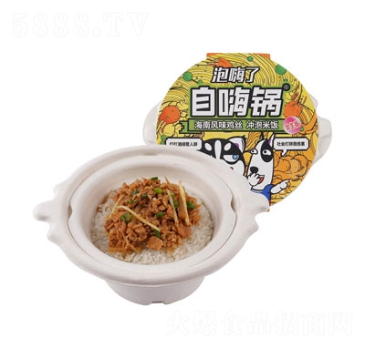 ����偺����u�z�_������ԟ������ʳƷ