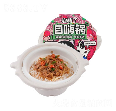 ������������������_������ԟ������ʳƷ