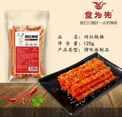 ʳ���ȾW(w��ng)�t�������l�{(di��o)ζ����Ʒ