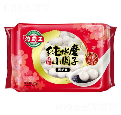 ��������ˮĥ���WС�A�ӣ���֥�飩С���A��ͯ���A