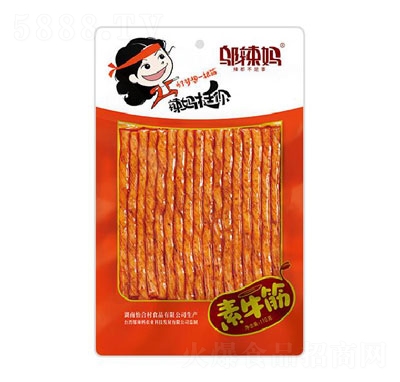 �w������ţ�����l���e��ʳ���fСʳƷ