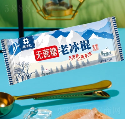 �Y����o�����ϱ���ѩ������ļ����