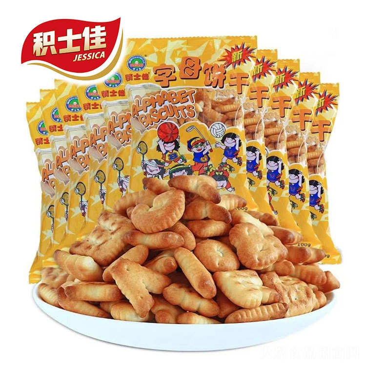 �eʿ����ĸ��(sh��)���С�W(xu��)����ʳ����ʳƷ���}�