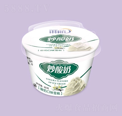 俺����������̿�ζѩ������ļ����