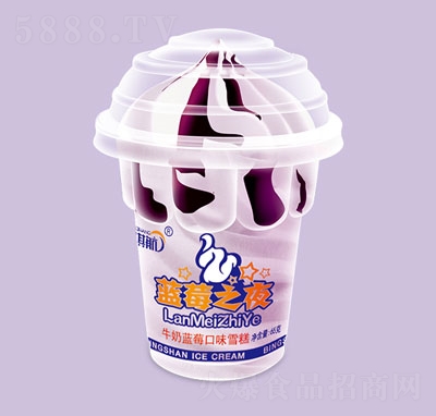 俺��{(l��n)ݮ֮ҹţ���{(l��n)ݮ��ζѩ������ļ����