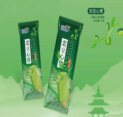 俺��ٶ�����ѩ������ļ����