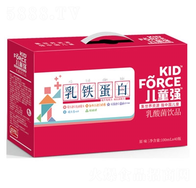 ���΃�ͯ��������Ʒ��ͯ�������