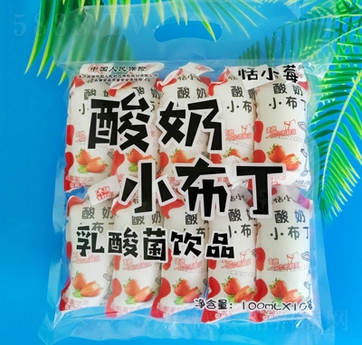 ��Сݮ����С������ݮ������Ʒ100ml��10�����̴��탺ͯ��