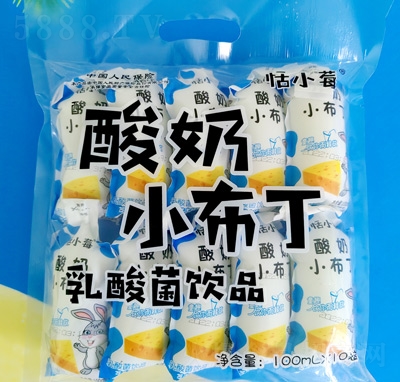 ��Сݮ����С����֥ʿ������Ʒ100ml��10�����̴��탺ͯ��