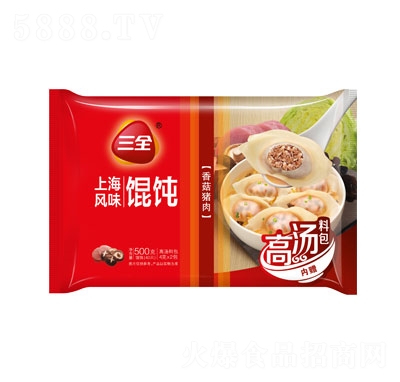 ��ȫ�㹽�i���Ϻ��Q��ك�ʳƷ���ʳƷ