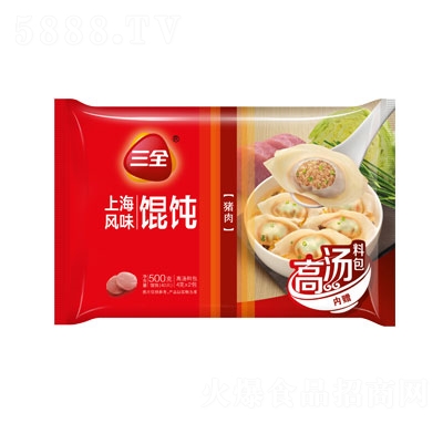 ��ȫ�i���Ϻ��Q��ك�ʳƷ���ʳƷ