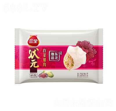 ��ȫ�|���ײ��i���Ԫˮ����ʳƷ�������