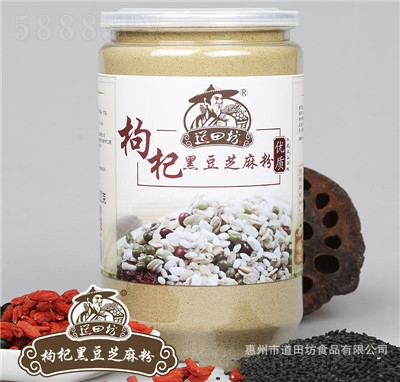 ���ﷻ��轺ڶ�֥����B(y��ng)���۠I�B(y��ng)���͛_�{��ʳ����s�Z���Sֱ�N