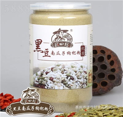 ���ﷻ�ڶ��Ϲ�����轷��B(y��ng)���۠I�B(y��ng)���ͷۼ�ʳ����