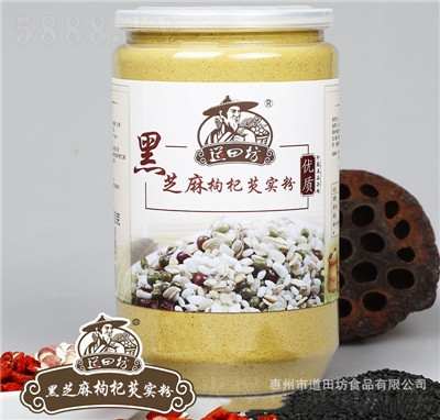 ���ﷻ��֥����轴Č����B(y��ng)���۠I�B(y��ng)���͛_�{(di��o)��ʳ����s�Z�S�����l(f��)