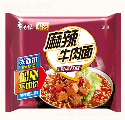 ���󷽱��澫��ϵ����������ҹ���̳�؛Դ�������l(f��)����ţ����