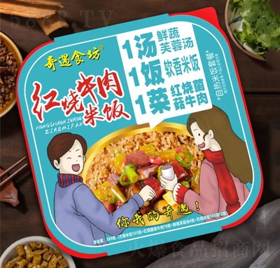 ����ʳ���W(w��ng)�t��ʳ���̴����ԟ����ϵ��ҹ���t��ţ���ײ�389��