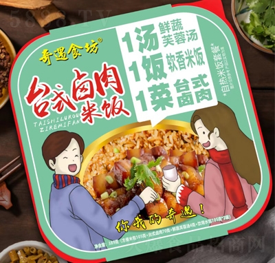 ����ʳ���W(w��ng)�t��ʳ���̴����ԟ����ϵ��ҹ���_(t��i)ʽ�u���ײ�389��