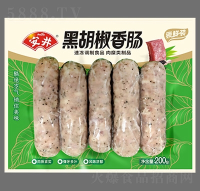 �����ك�ʳƷ����С����軬�(l��i)�ӟ���ʳ�����̳�؛Դ�i�r�b�ں������c