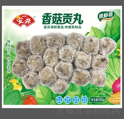 �����ك�ʳƷ����С����軬ӟ���ʳ�����̳�؛Դ�i�r�b�㹽ؕ��