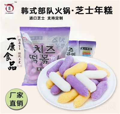 һ���n���L(f��ng)ζ��������nʽ���u���(du��)���ʳ�����l500g�S��ֱ�N