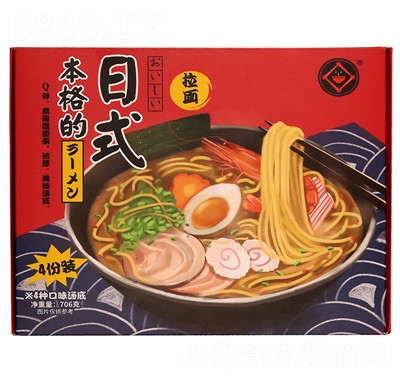 һ�������f(shu��)��ʽ����������涬���W(w��ng)�t��ʳ�������ը��������ζ�Y��