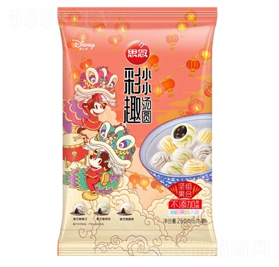 ˼���ȤСС���A�Թ��M�σ�ͯ���A������A