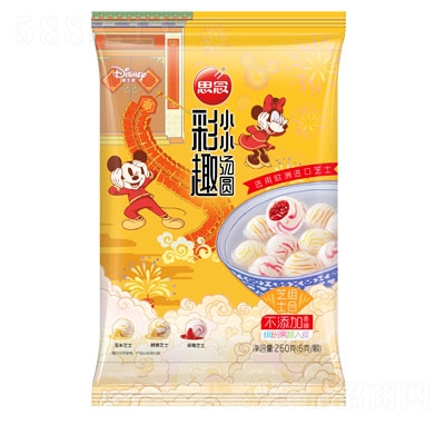 ˼���ȤСС���A֥ʿ�M�σ�ͯ���A������A