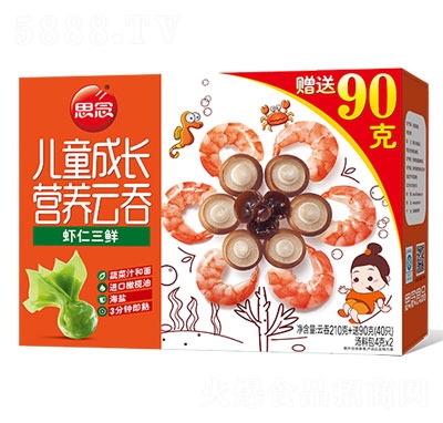 ˼���r�����r��ͯ���L(zh��ng)�I(y��ng)�B(y��ng)�����ك�ˮ�