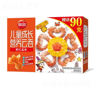 ˼���r�����׃�ͯ���L(zh��ng)�I(y��ng)�B(y��ng)�����ك�ˮ�