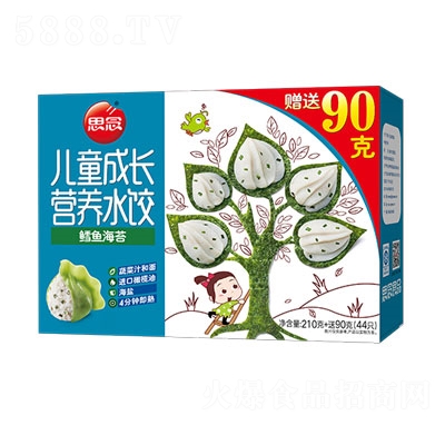 ˼���L�~��̦��ͯ���L�I�B(y��ng)ˮ��ك�ˮ�