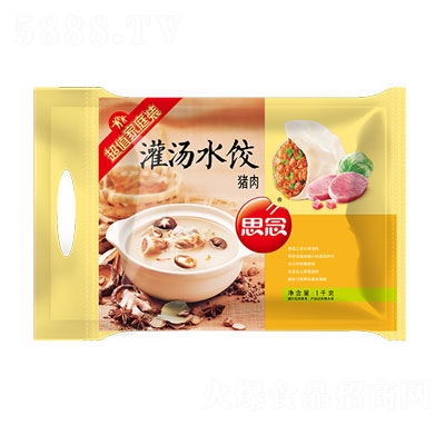 ˼���i�����ˮ����ˮ��ك�ʳƷ