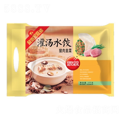 ˼���i��²�ˮ����ˮ��ك�ʳƷ