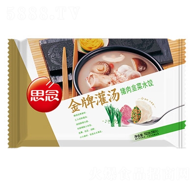 ˼���i��²�ˮ����ˮ��ك�ʳƷ����