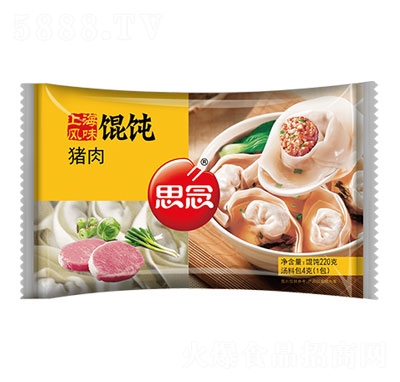 ˼��220g�i���Q��ك�ʳƷ�����ʳ