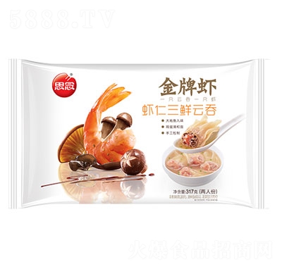 ˼���r�����r�����ك�ʳƷ�����ʳ