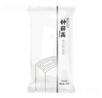 �Ѧ����ţ��ѩ������ļ���W(w��ng)�tѩ��