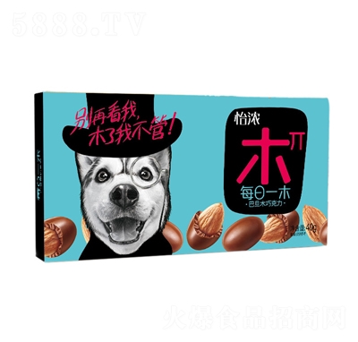 ����͵�ľ�ɿ�����Ʒ������45g���eС��ʳ���l(f��)